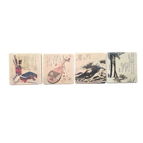 Frank Lloyd Wright Set of 4 Coasters Surimono Style - Picture 2 of 10